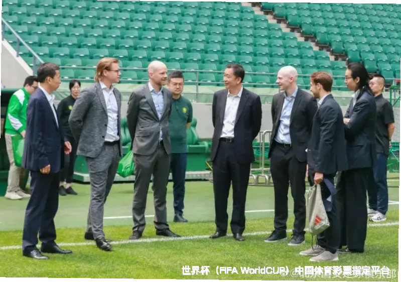 关于世界杯竞彩平台